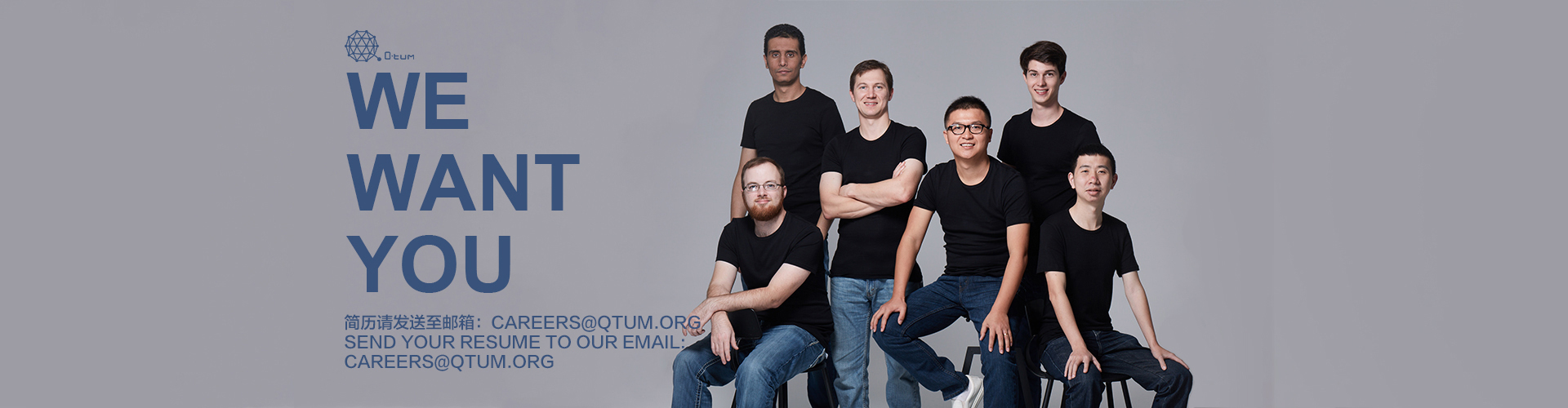 Qtum